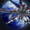 Sonic7emerald
