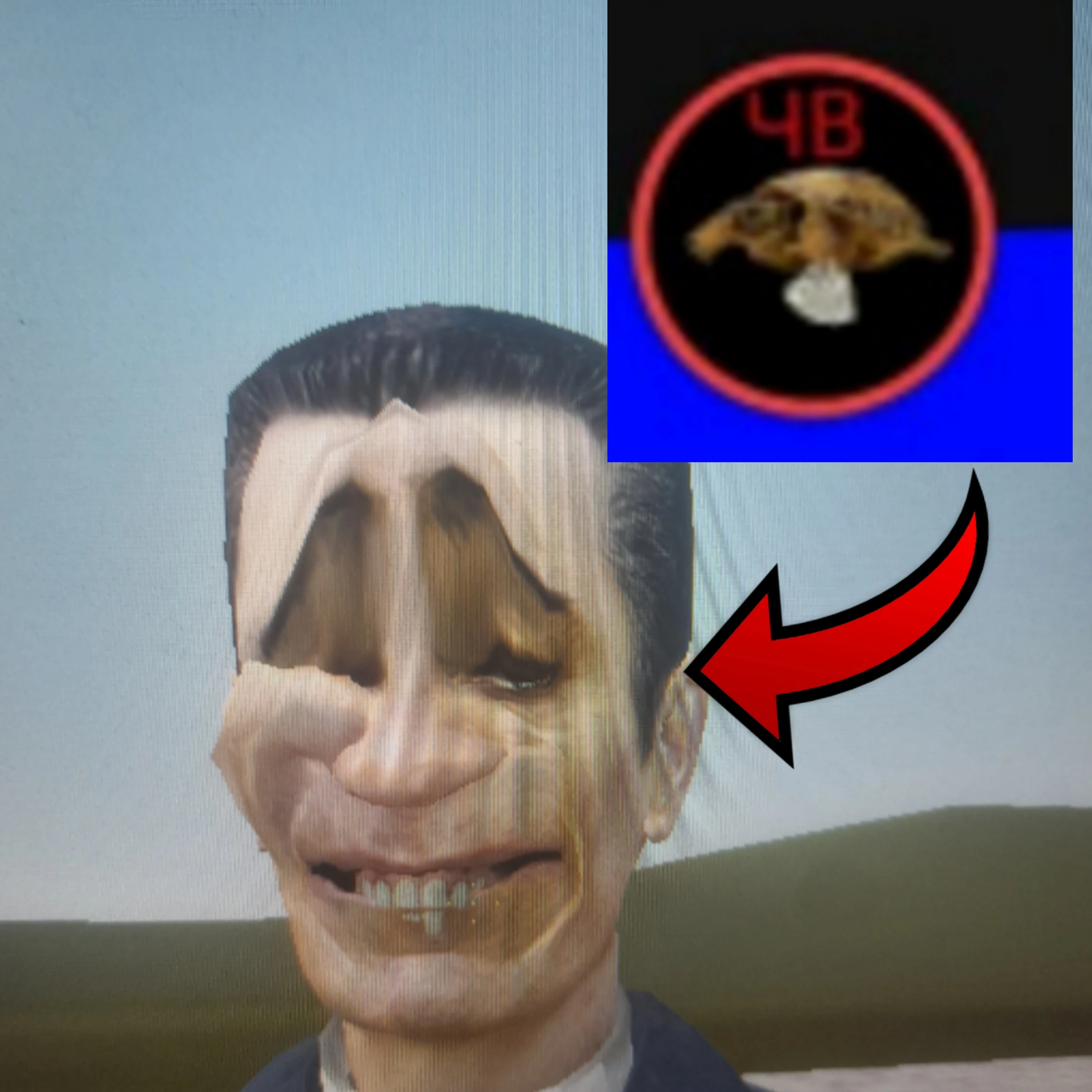 ЧВ ЭТО ТЫ (чтобы админа чв мат здохла от героина) | Fandom