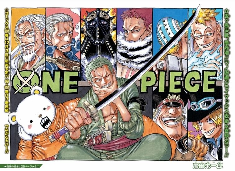 10 strongest non-canon antagonists in One Piece, ranked