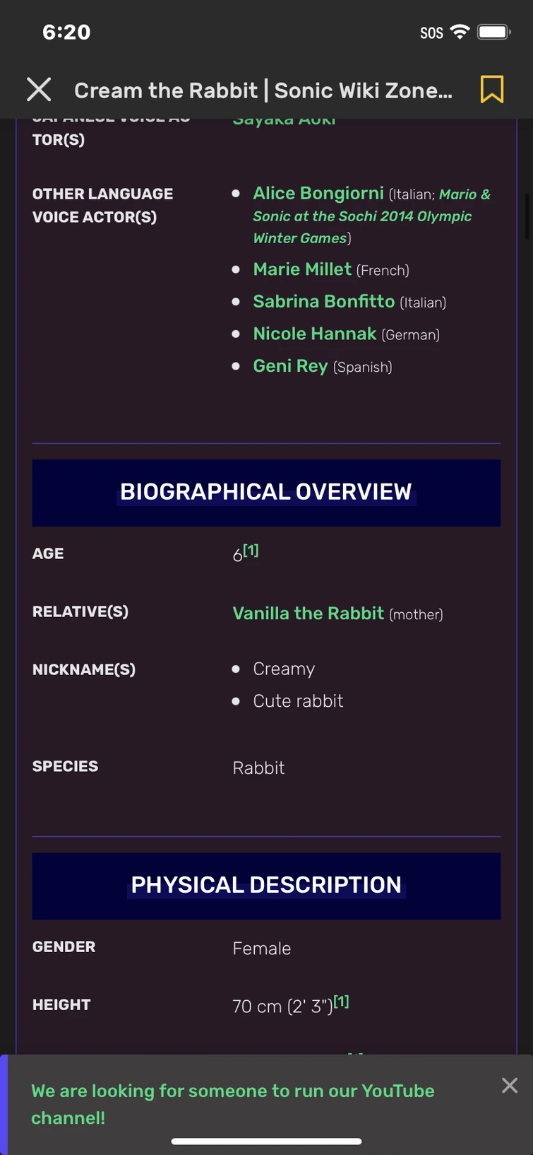 How old is Cream the Rabbit? | Fandom