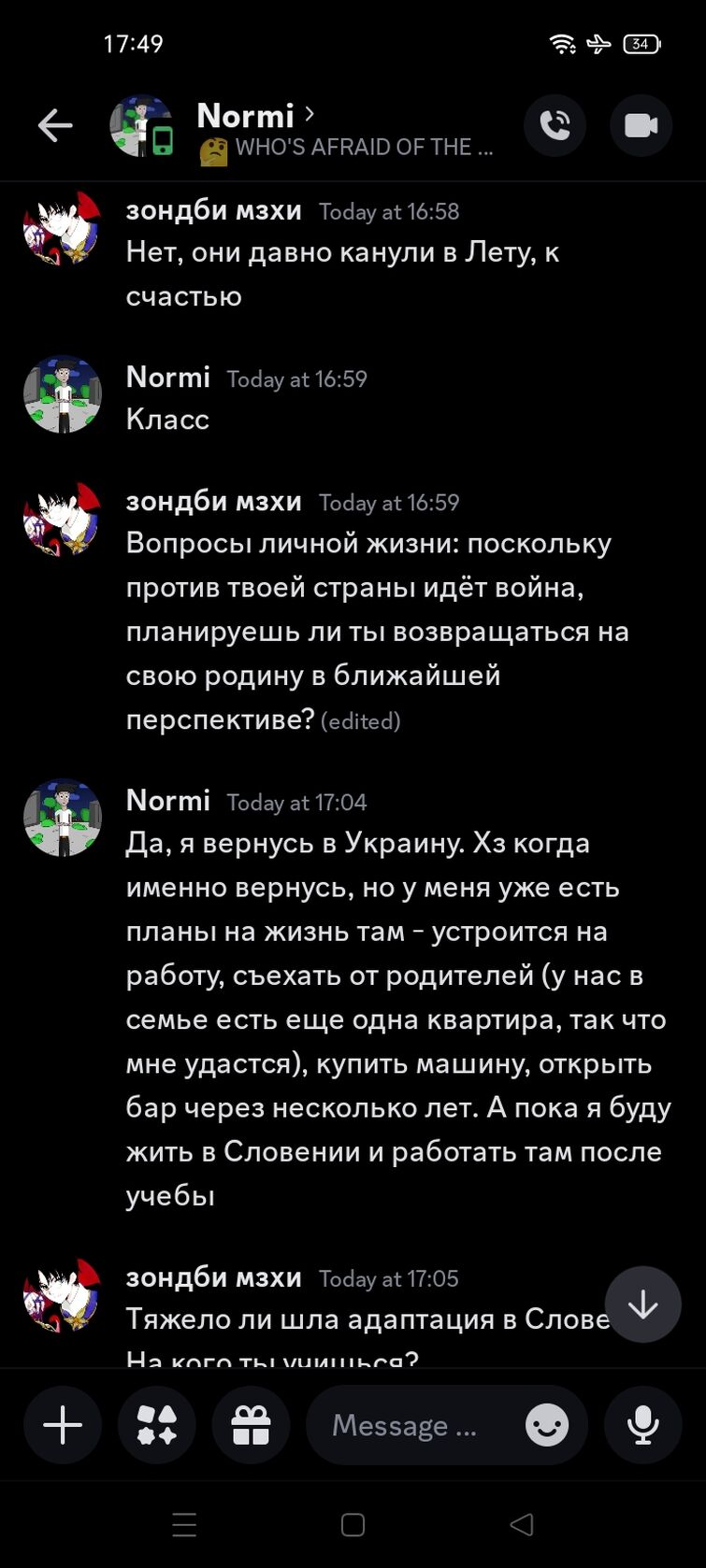 Discuss Everything About Brawl Stars Вики | Fandom