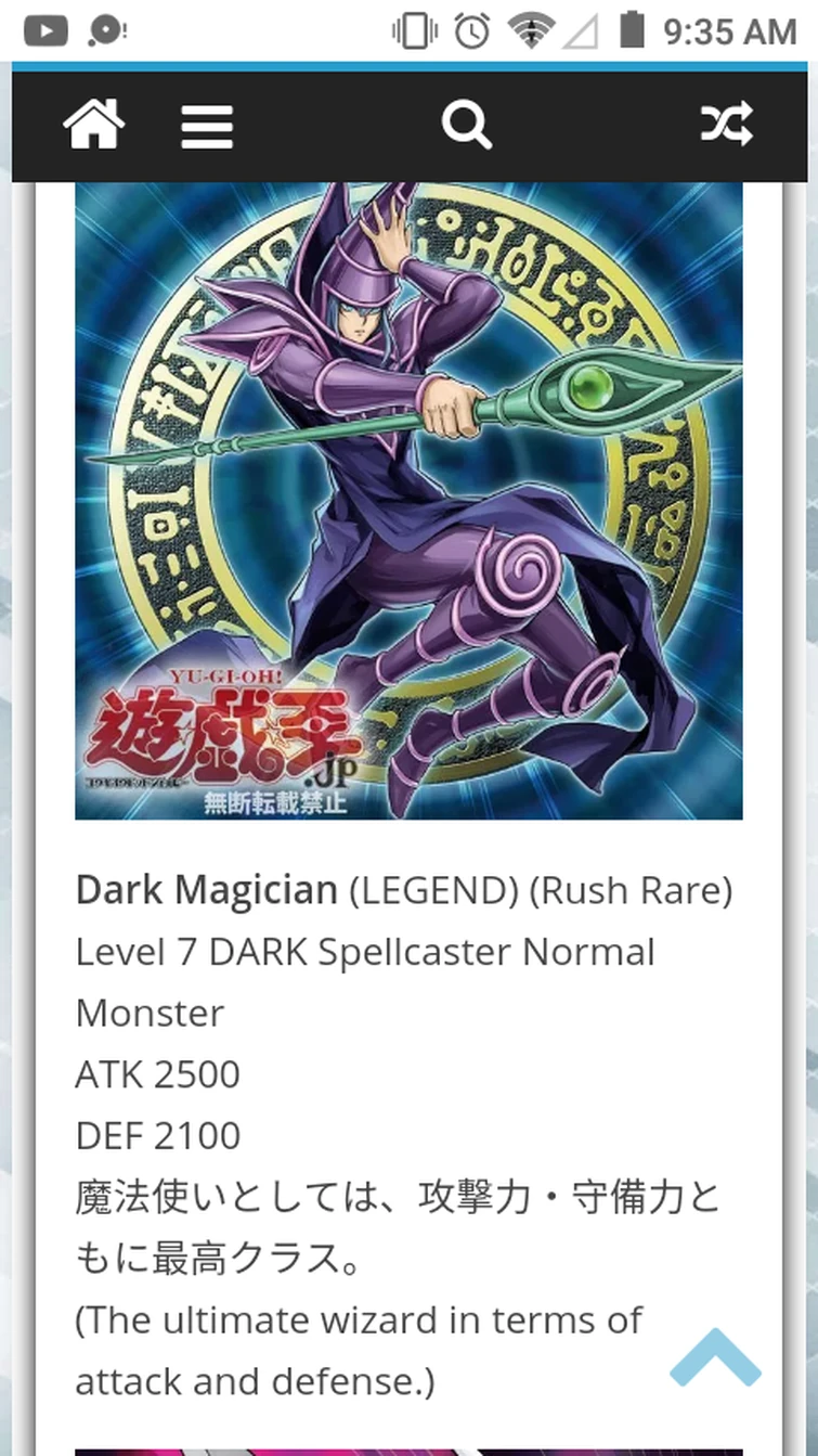 Dark Magician Comes To Rush Duel Fandom
