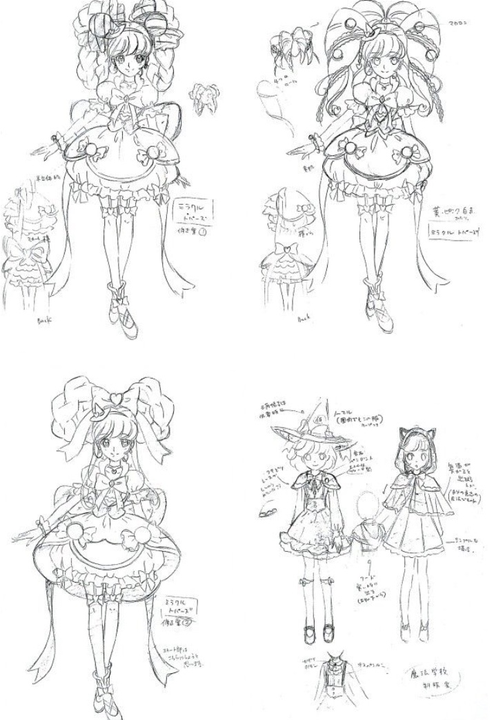 Possible Preliminary Mahoutsukai Pretty Cure concept art. | Fandom