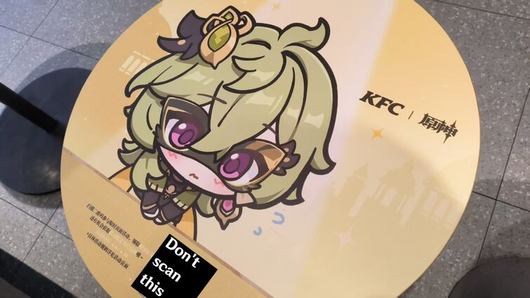 Fandom Image
