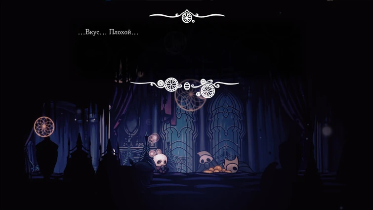 Hollow knight венец халлоунеста карта