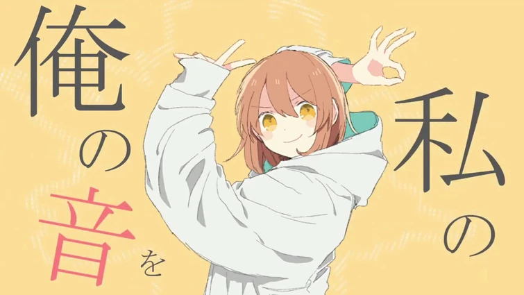 Chinozo 'グッバイ宣言' feat.FloweR