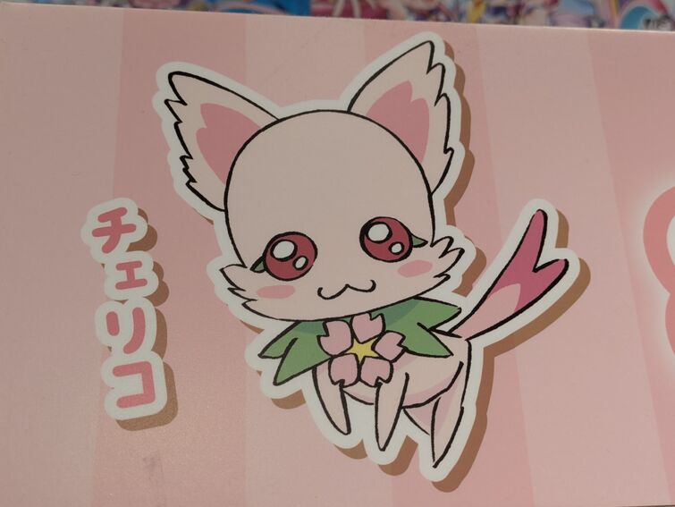 Fandom Image