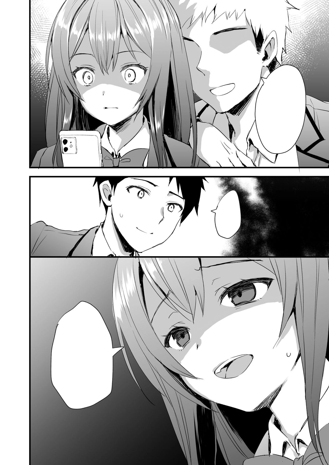 Original Meme Template 1 Fandom