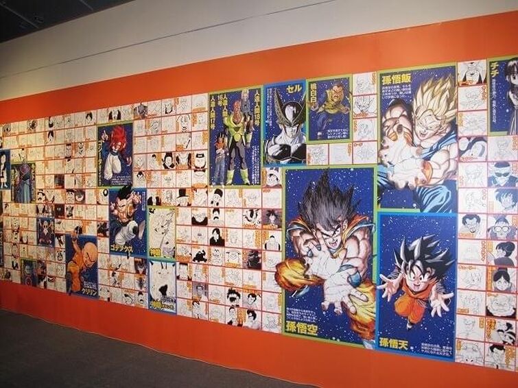 Fandom Image