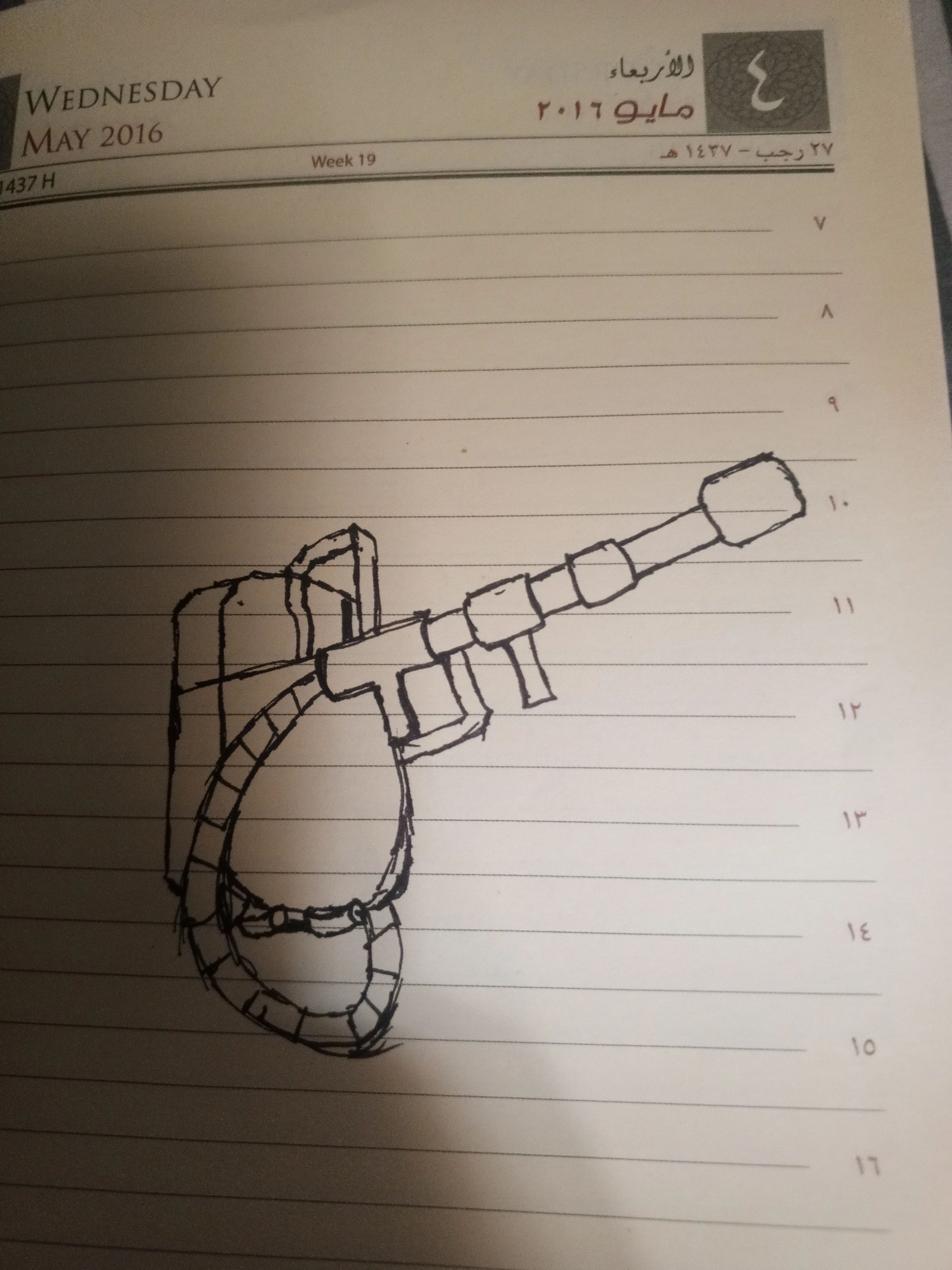 Sending Drawing Submissions: Part II | Fandom