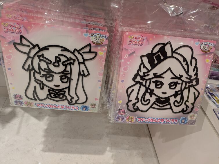 Fandom Image