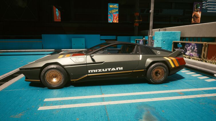 モナン Cyberpunk 2077 | Mizutani Shion MZ2 (2060) - How To Get