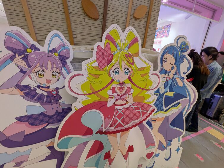 Fandom Image