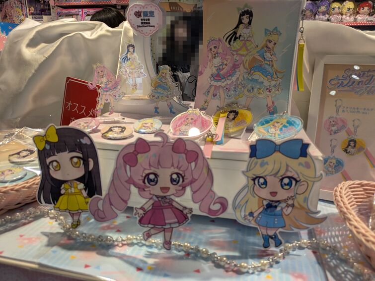 Fandom Image
