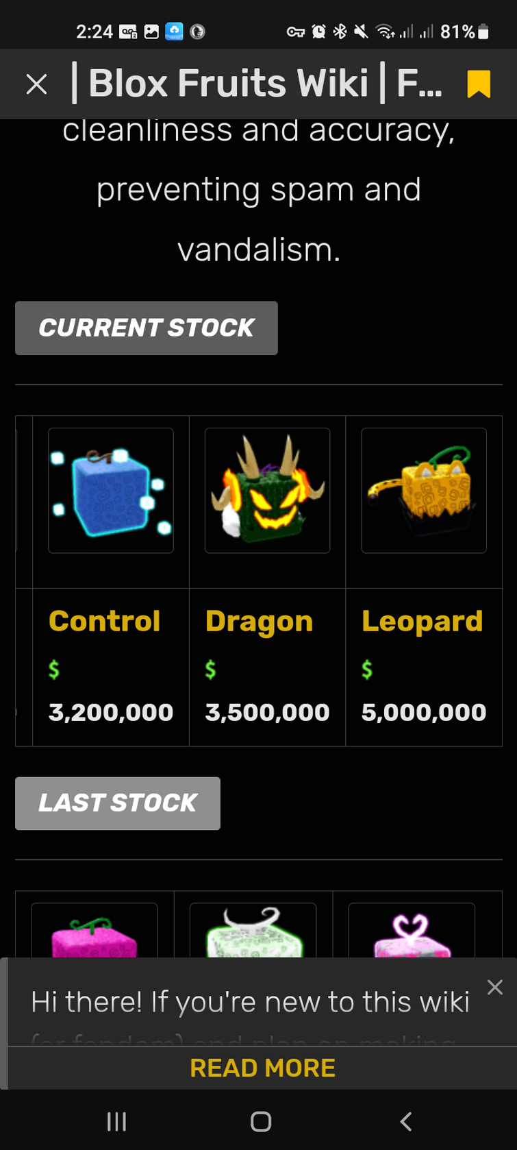Stock | Fandom