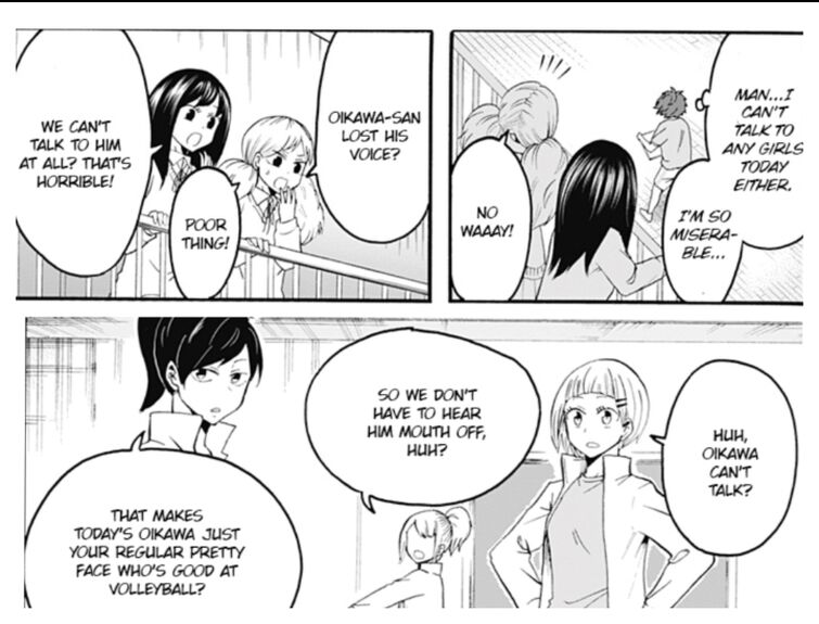 Fandom Image
