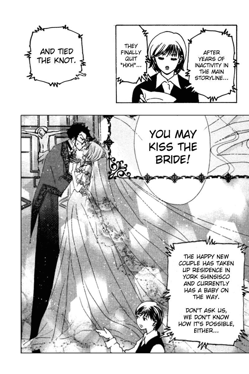 Hunter x Hunter: Are Kurapika and Leorio Actually Married?