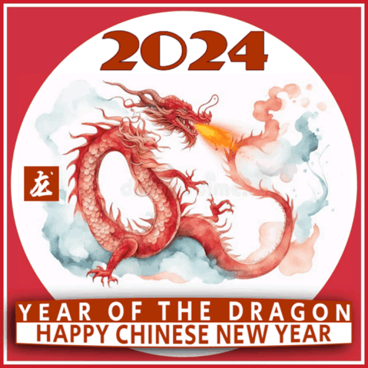 Happy Chinese New Year! Fandom