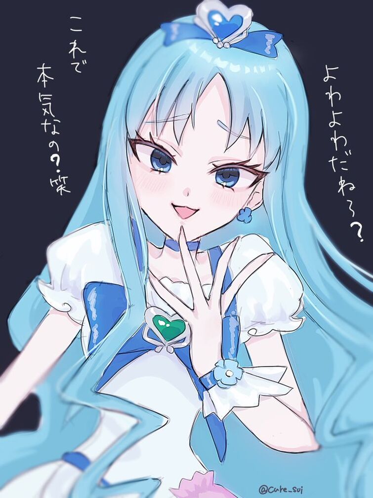 Fandom Image