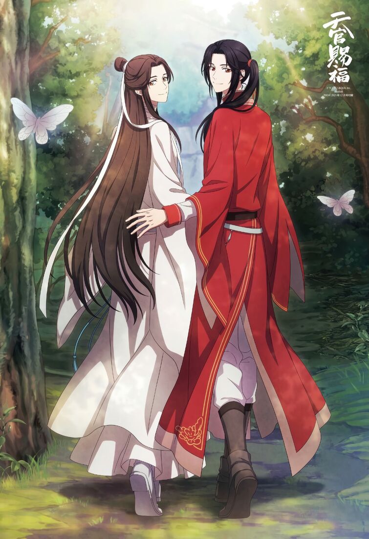 Heaven official's blessing xie lian x hua cheng