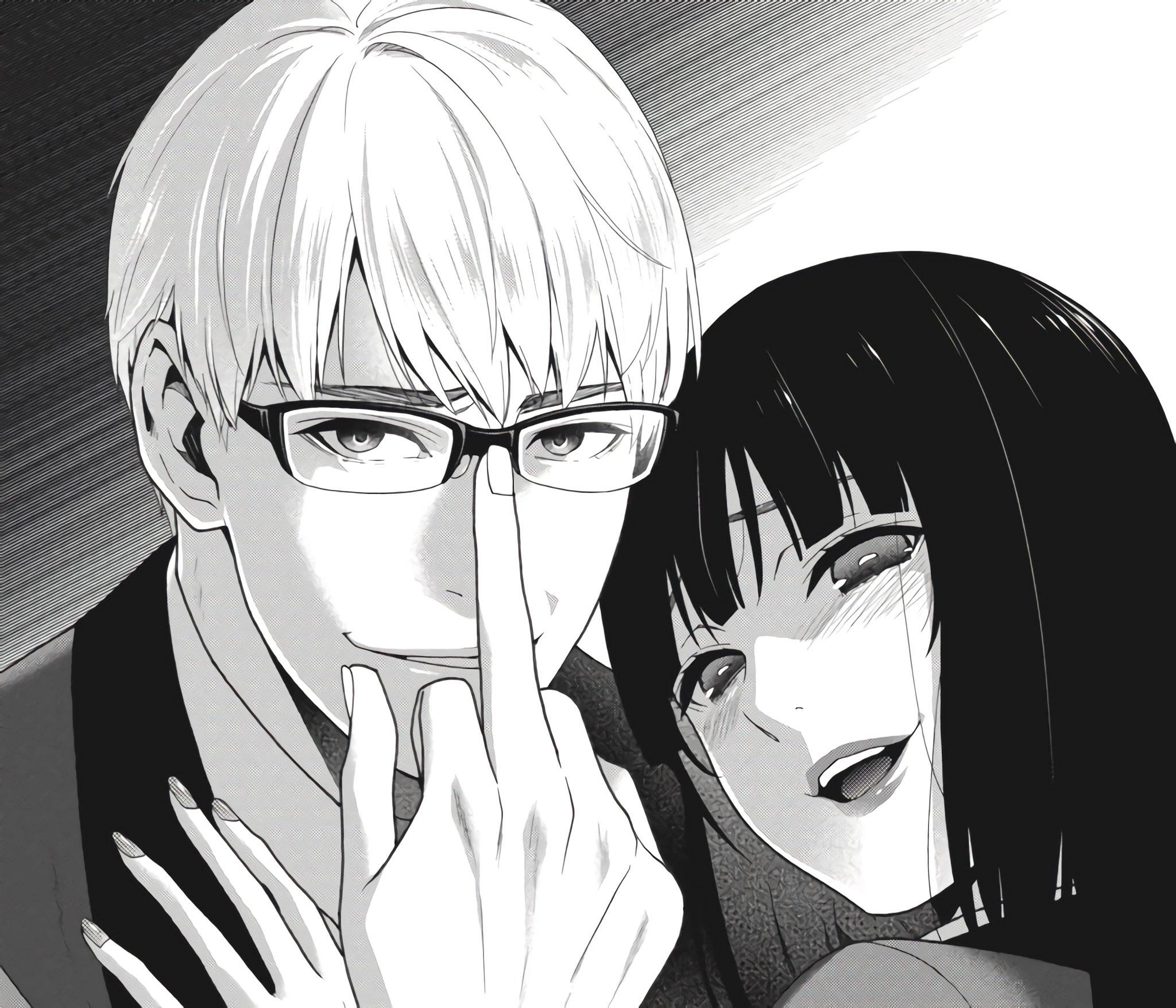 Kakegurui Manga Panel 2 | Greeting Card