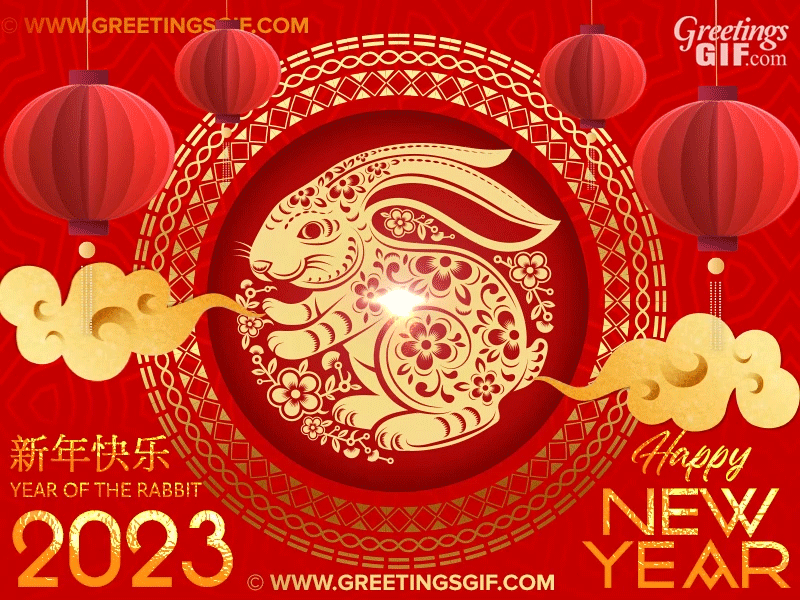 Chinese New Year Gif 2023 in 2023  Chinese new year gif, New year