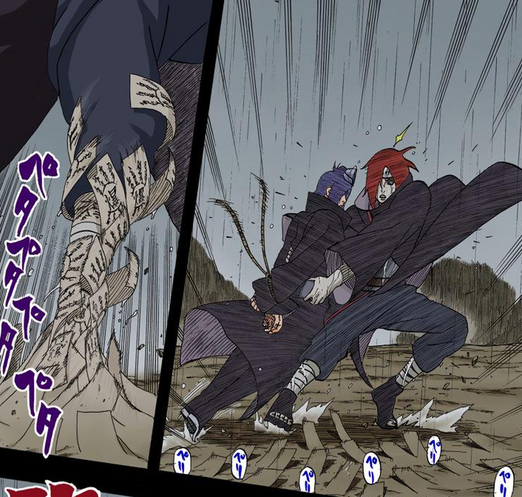 Fandom Image