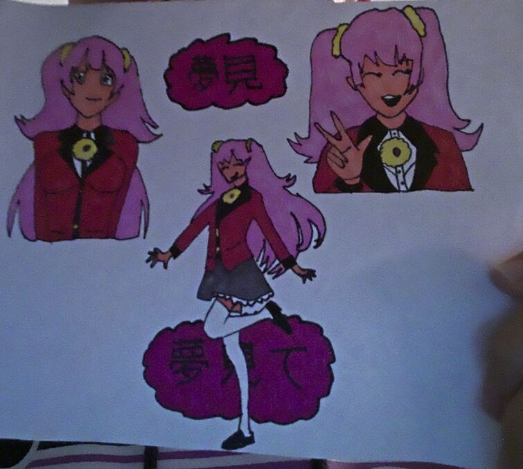 Fandom Image
