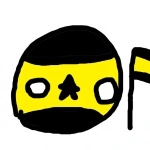 Жорж в Жаоэ