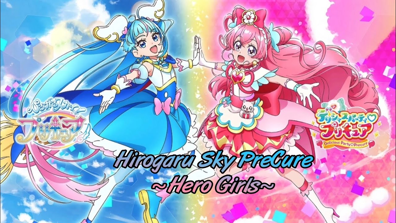 Hirogaru Sky! Pretty Cure Theme Song Single