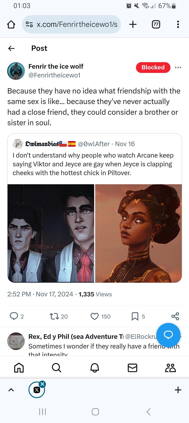 Fandom Image