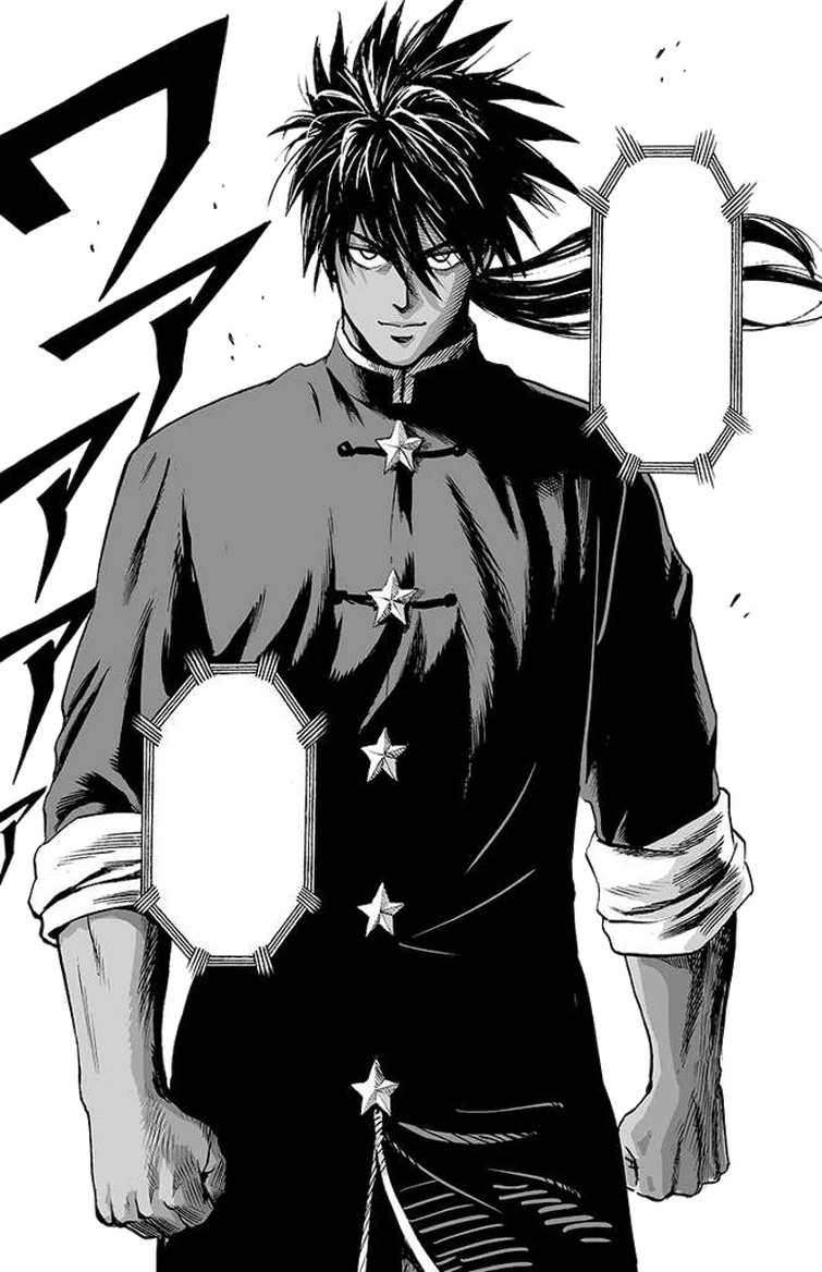 Discuss Everything About One Punch Man Wiki Fandom