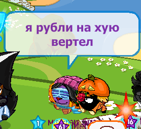 ладно | Fandom