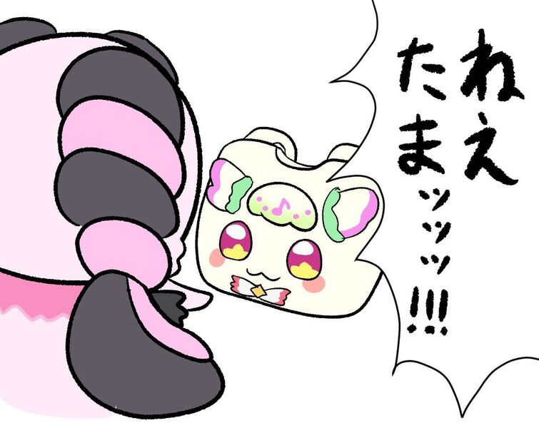 Fandom Image