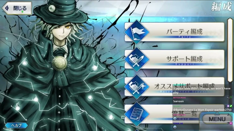 FGO Update and then Mecha Break