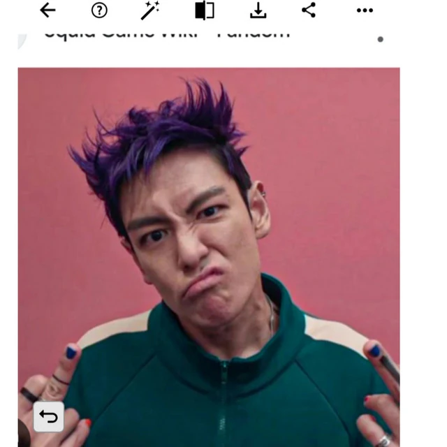 that one song | Fandom