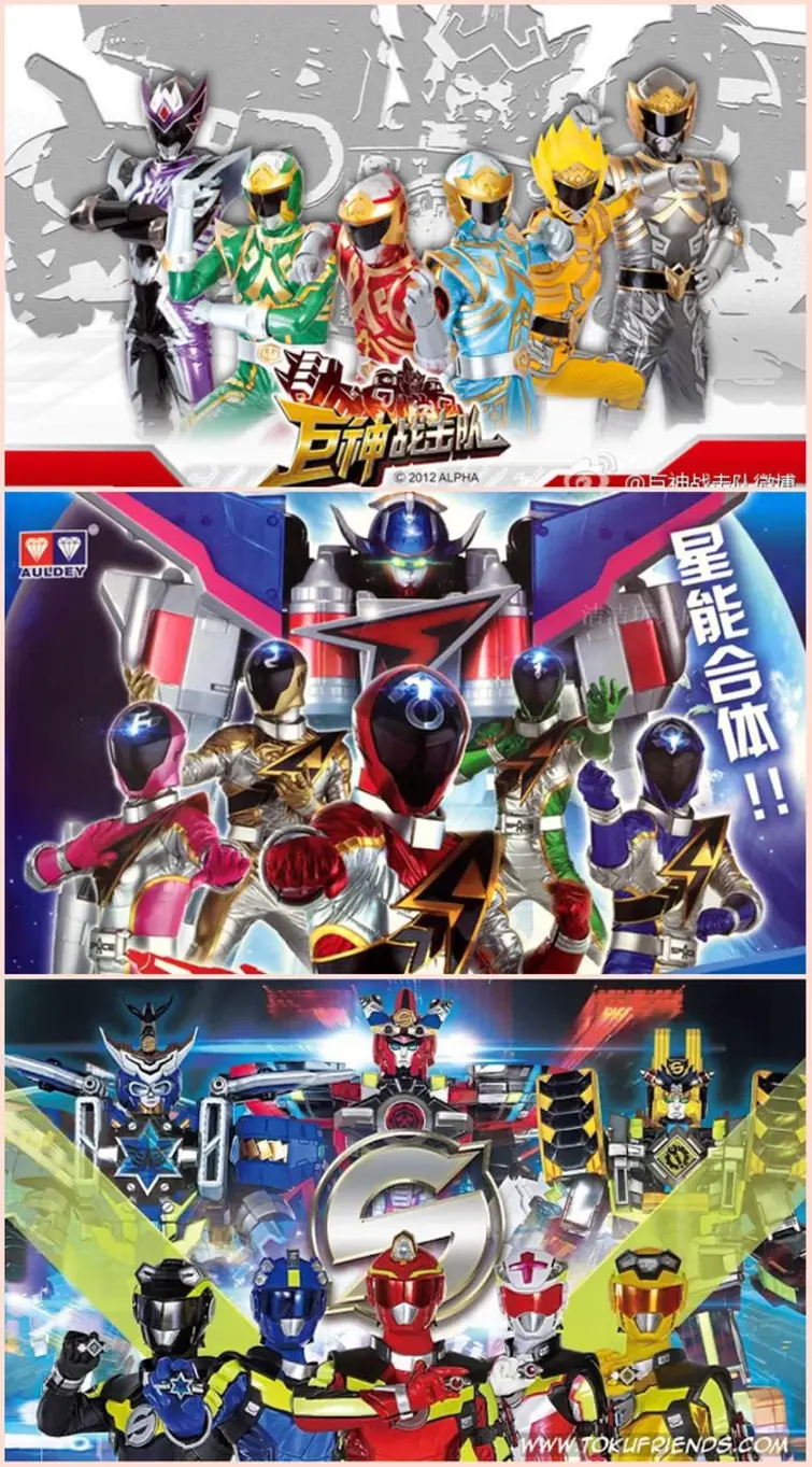 Top 50 most shameless super sentai rip offs | Fandom