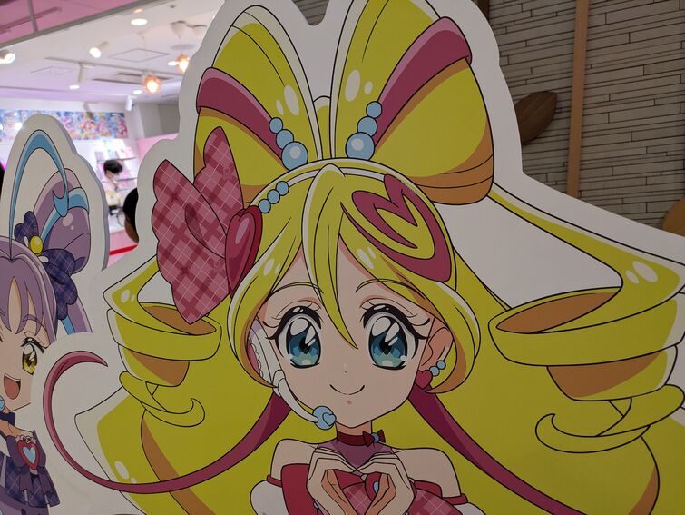 Fandom Image