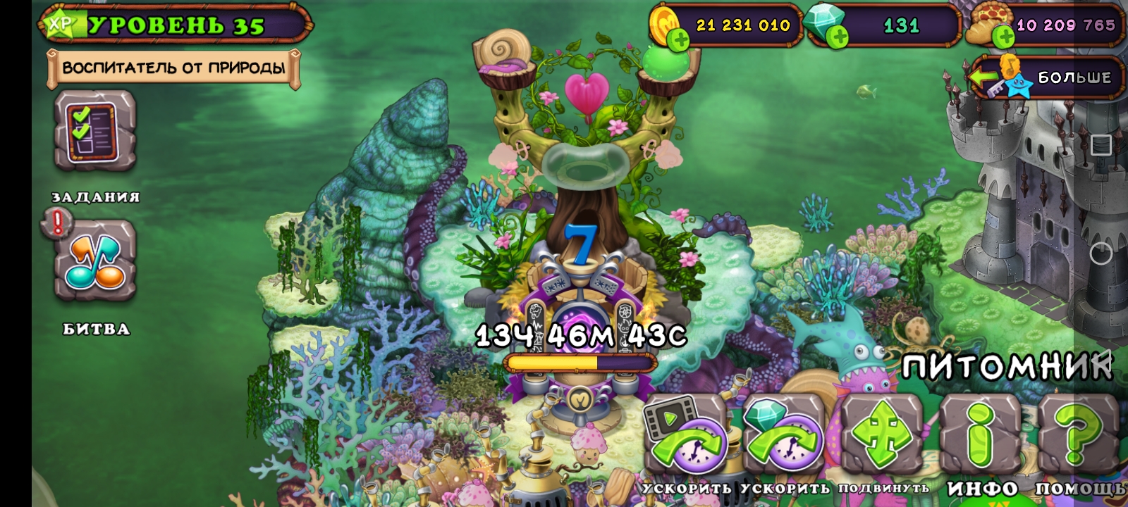 Как вывести светильщика в my singing. Как вывести светильщика в my singing. Как вывести светильщика в my singing. Как вывести светильщика в my singing. Как вывести светильщика в my singing.