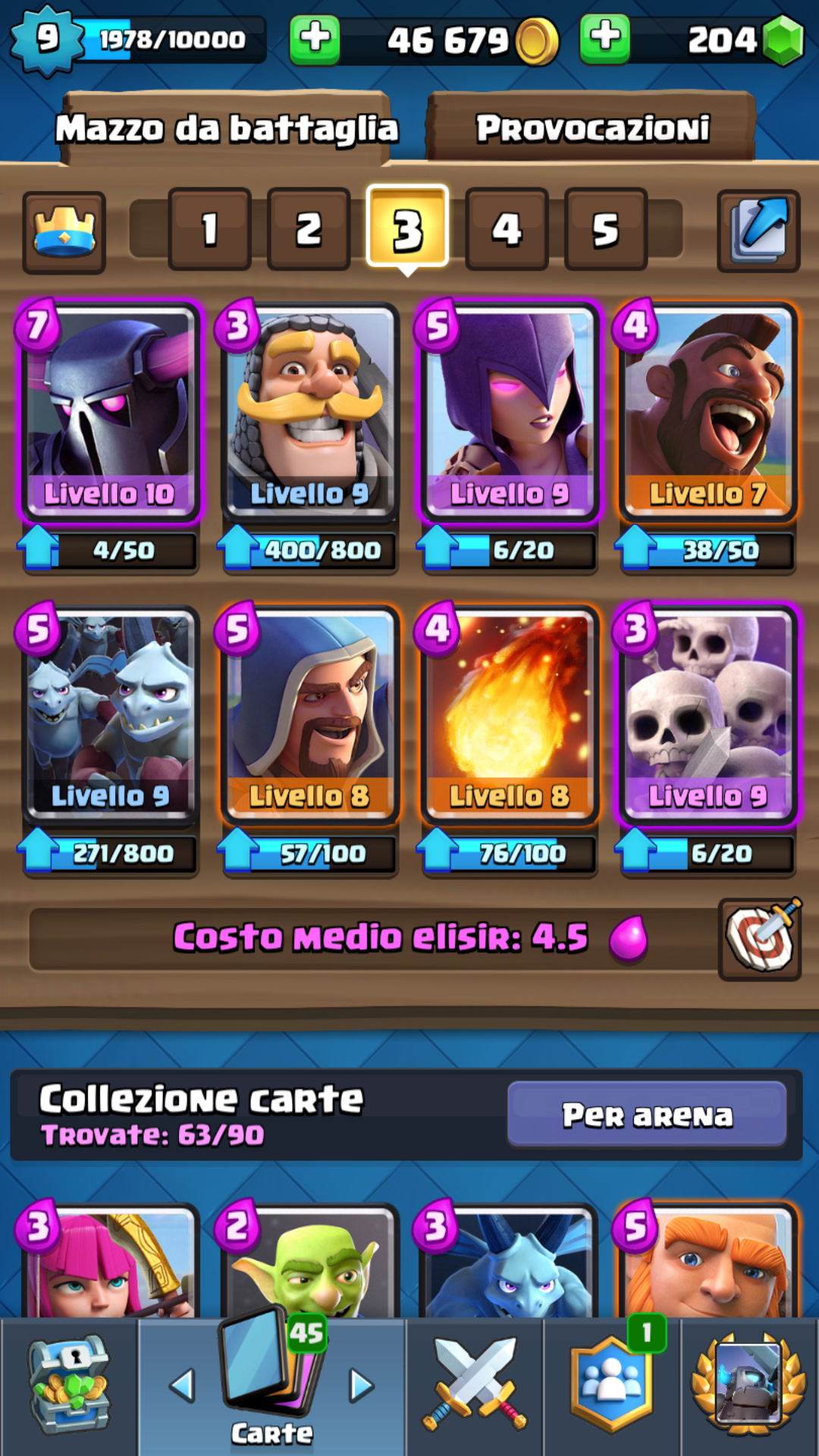 Deck for arena 7?