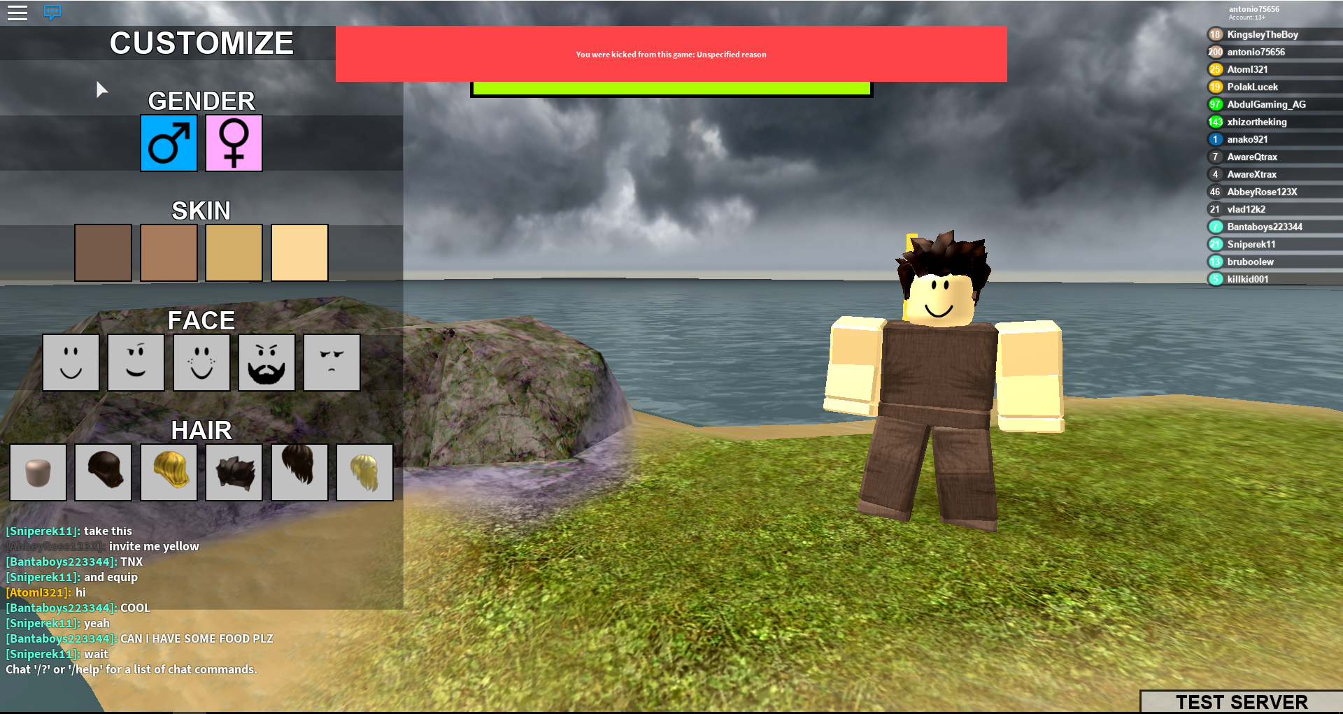 I Need Help Fandom - roblox kick message