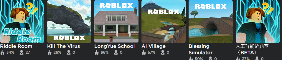 A Warning To Those On The Learn And Explore Tab Fandom - simulators the mindless games that we see many playing in roblox