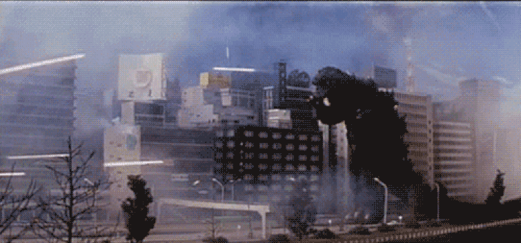 Shin Godzilla