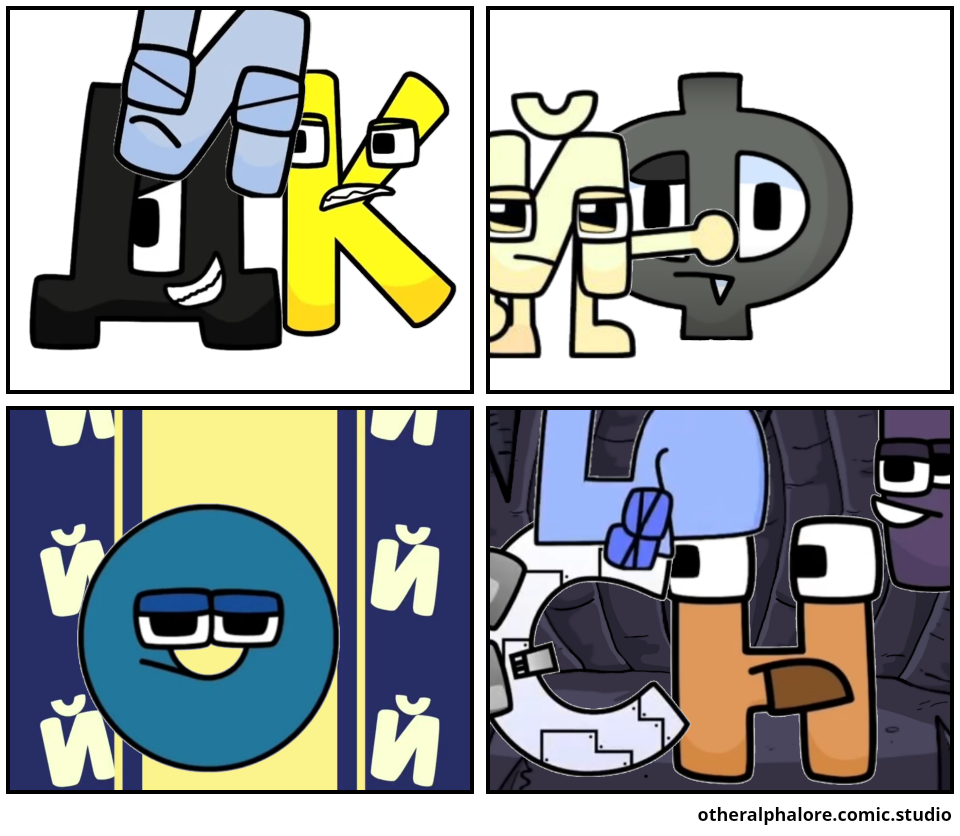 Alphabet lore comic