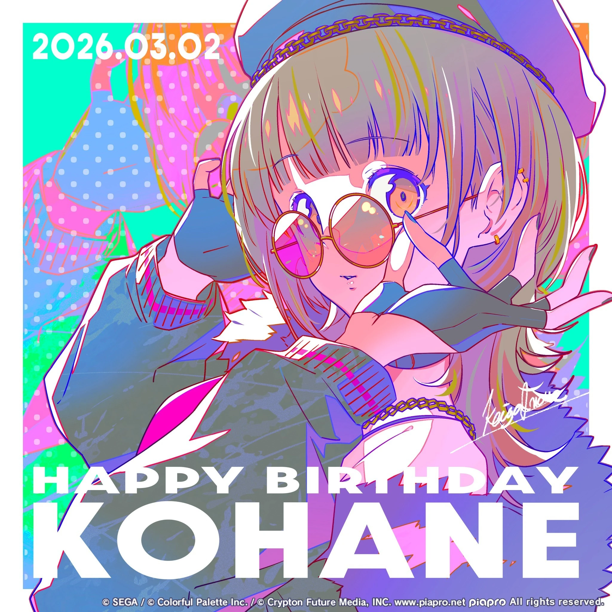 HAPPY BIRTHDAY KOHANE AZUSAWA FROM PROJECT SEKAI: COLORFUL STAGE