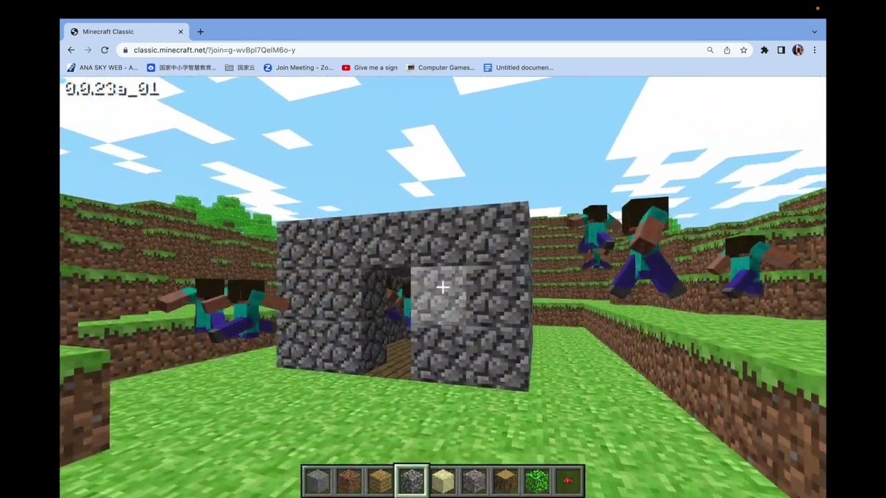 Me messing around on Minecraft Classic on the Internet