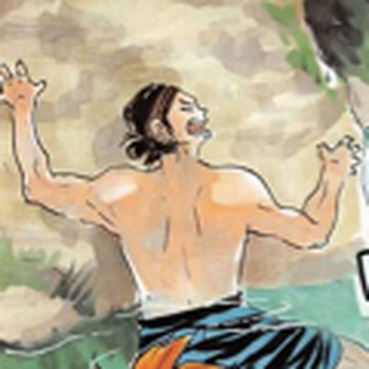 Fandom Image