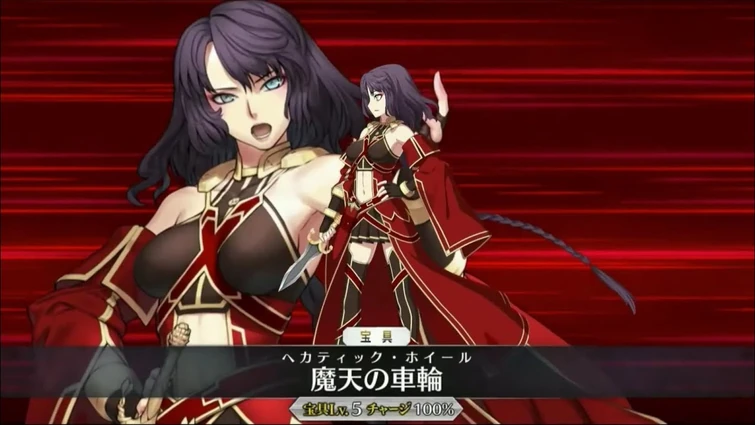 【FGO】ヘファイスティオン 宝具「魔天の車輪」へかティック・ホイール【Fate/Grand Order】