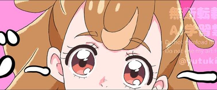 Fandom Image