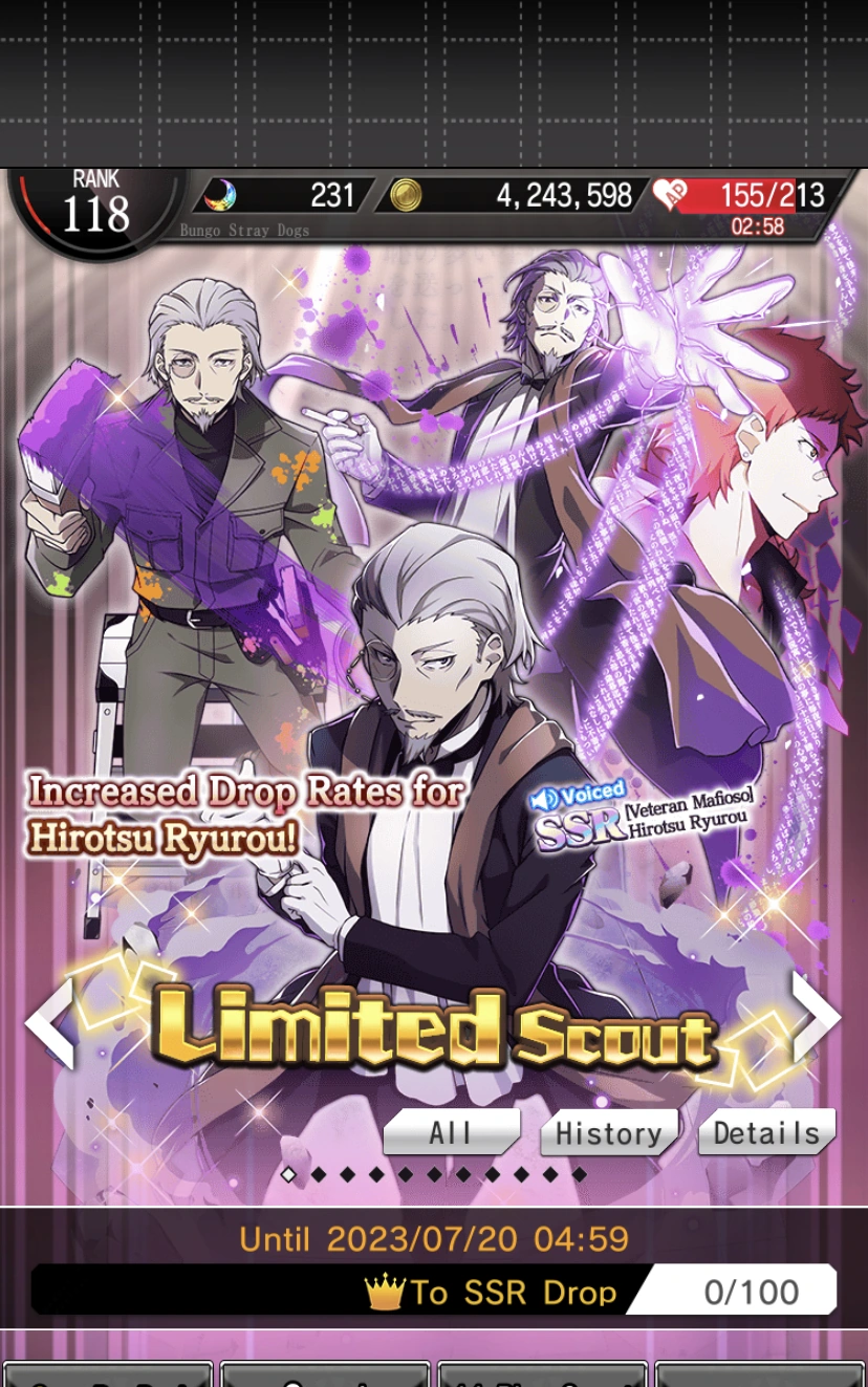 Im Freaking Out Fandom